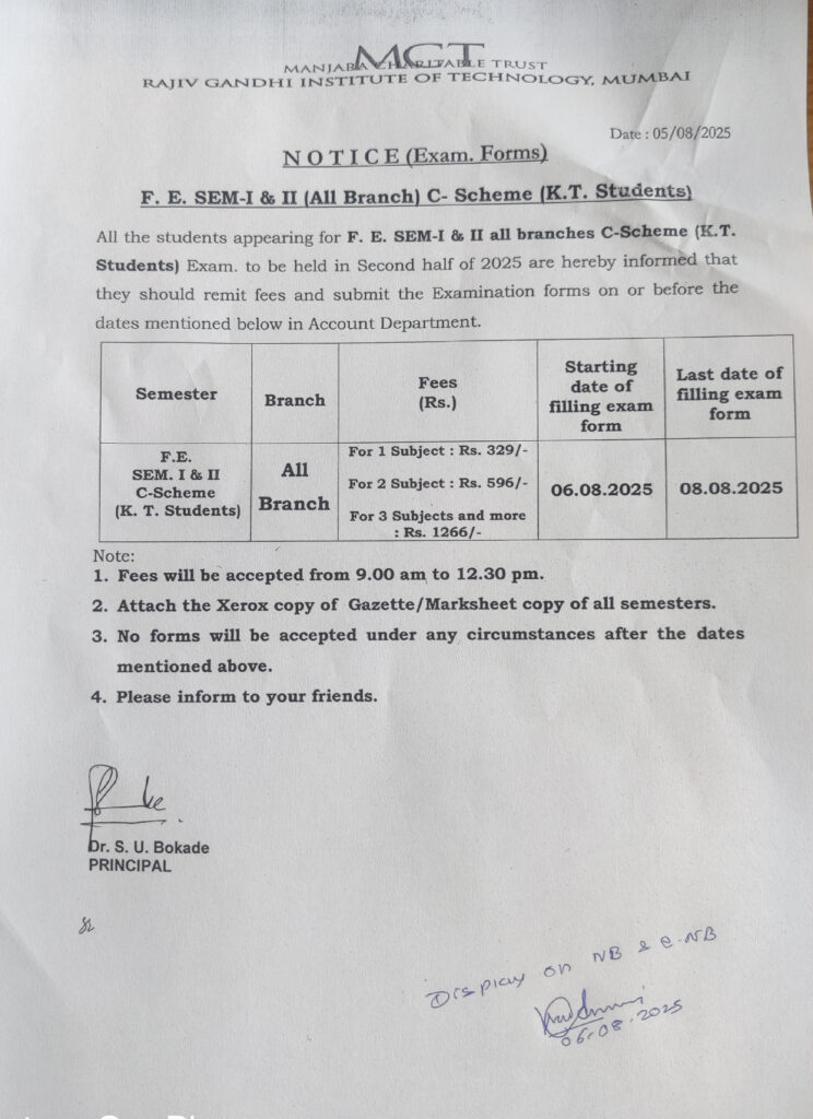 FE SEM l and SEM ll K.T. EXAMINATION