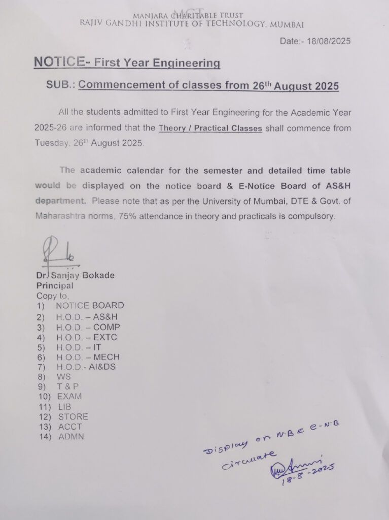 Commencement of FE SEM l 2025-26